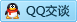 QQ在线咨询258661497